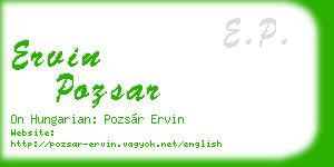 ervin pozsar business card
